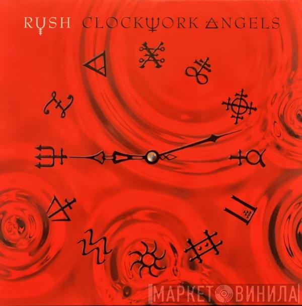 Rush  - Clockwork Angels