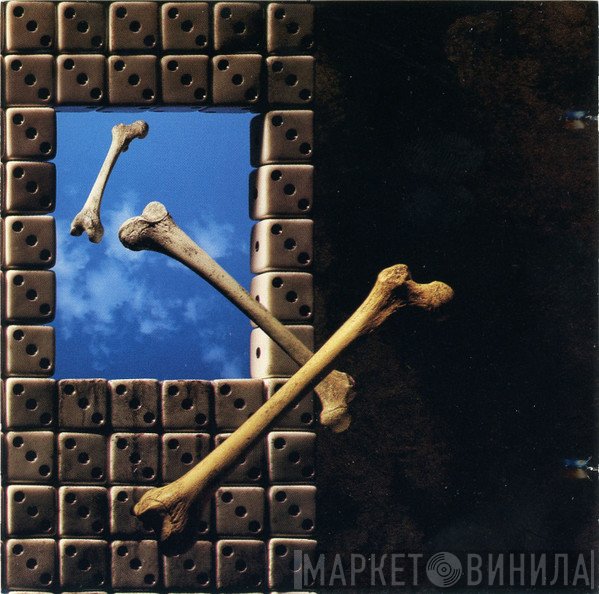 Rush  - Dreamline