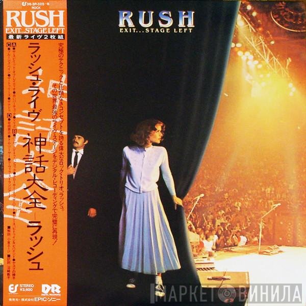 Rush  - Exit...Stage Left