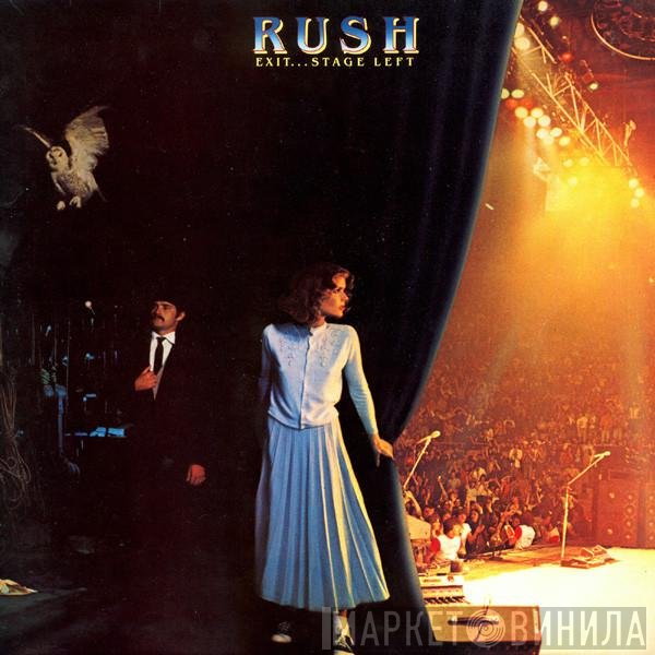 Rush  - Exit...Stage Left