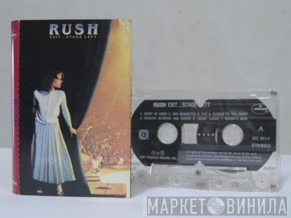Rush  - Exit...Stage Left