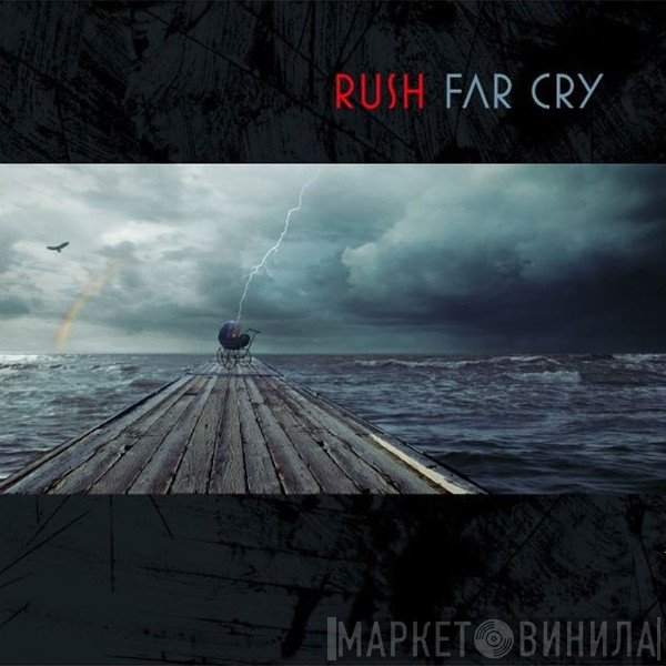 Rush  - Far Cry