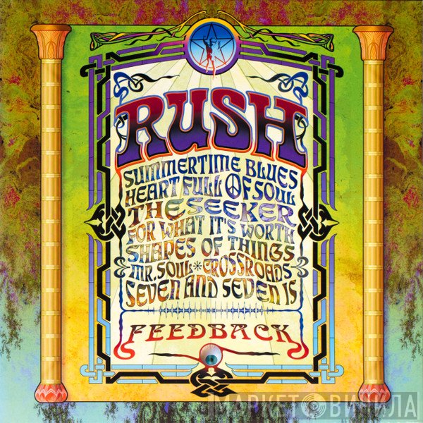 Rush  - Feedback