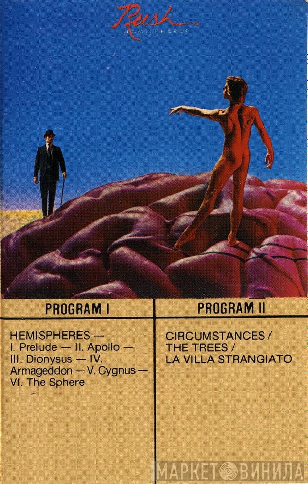 Rush  - Hemispheres