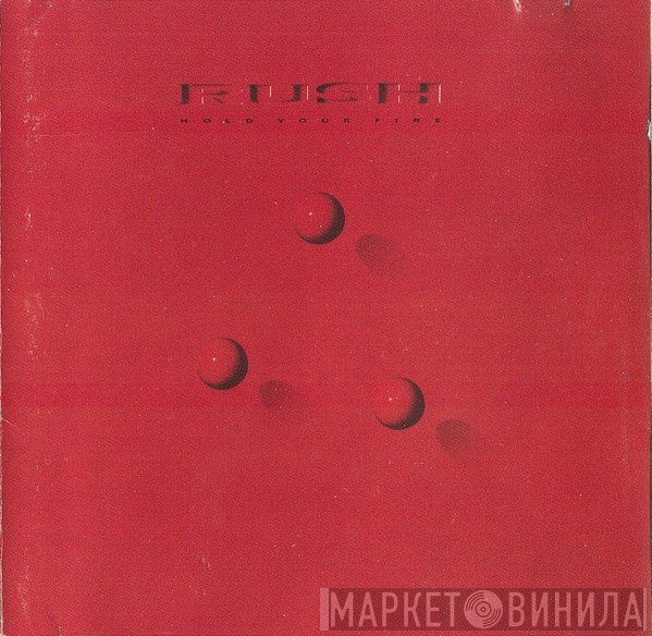 Rush - Hold Your Fire