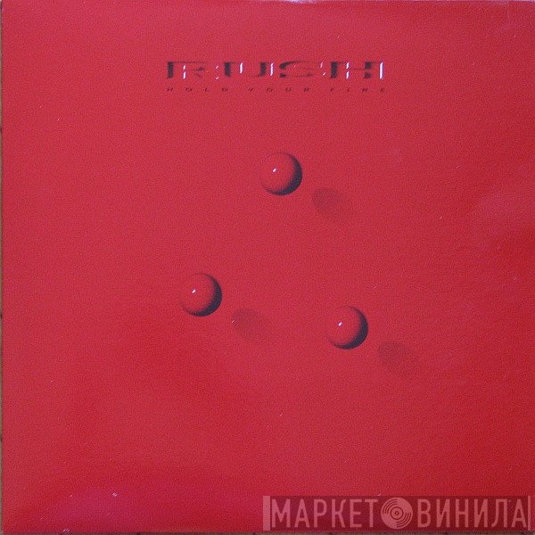 Rush  - Hold Your Fire