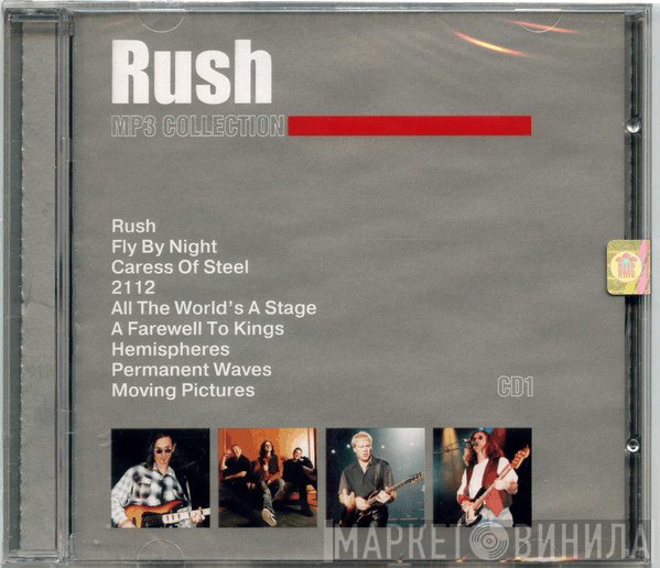 Rush  - MP3 Collection CD1