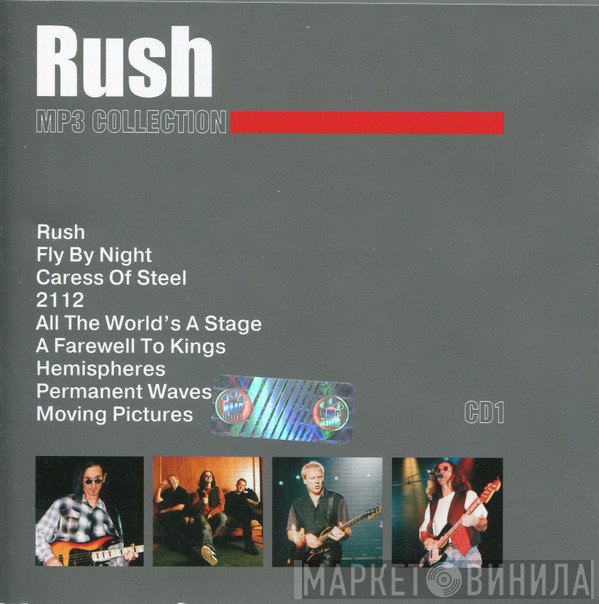 Rush  - MP3 Collection CD1