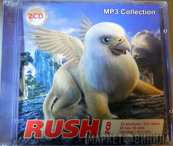 Rush  - MP3 Collection