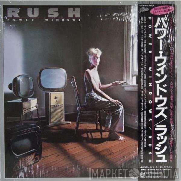 Rush  - Power Windows