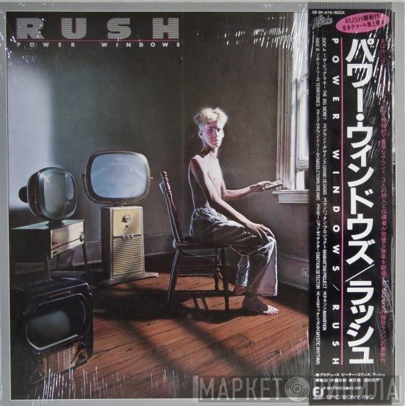 Rush  - Power Windows
