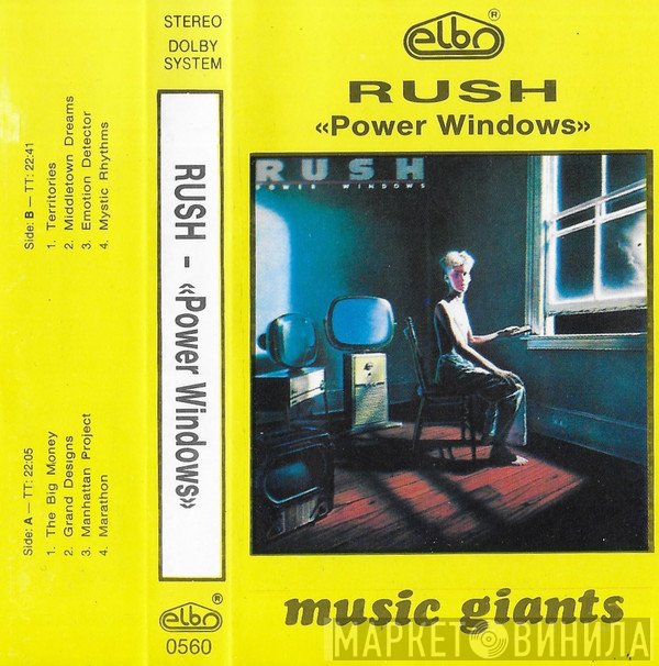 Rush  - Power Windows