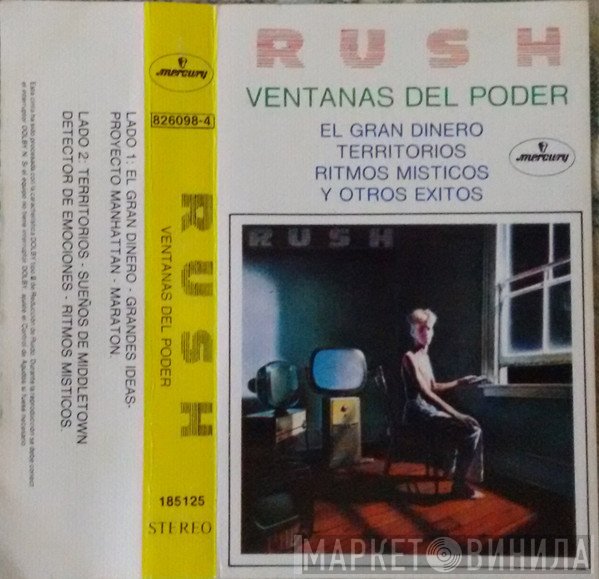 Rush  - Power Windows