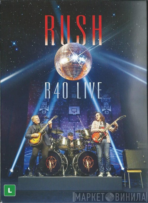 Rush  - R40 Live