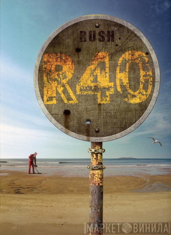 Rush  - R40