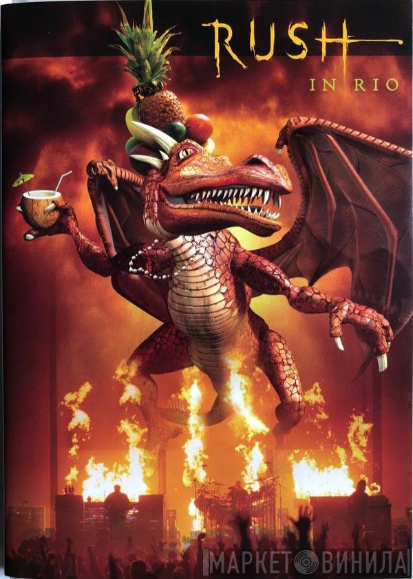 Rush  - Rush In Rio