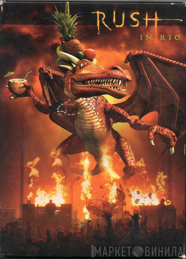 Rush  - Rush In Rio