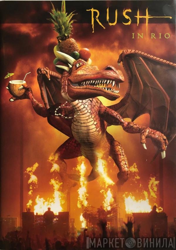 Rush  - Rush In Rio