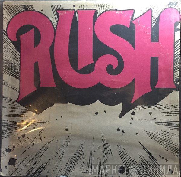 Rush  - Rush