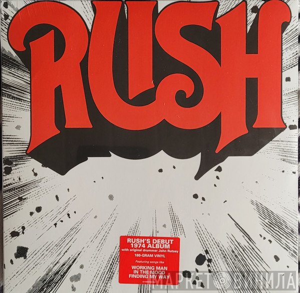 Rush - Rush