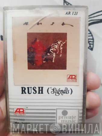 Rush  - Signals