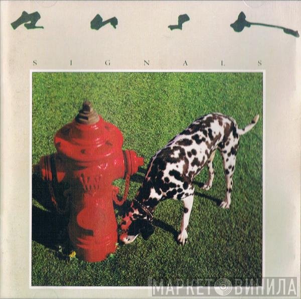Rush  - Signals