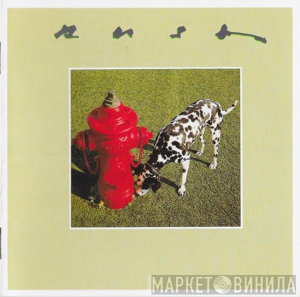 Rush  - Signals