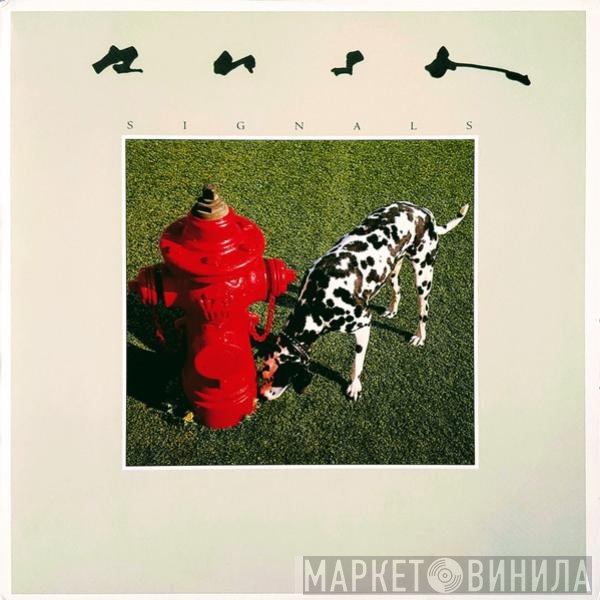 Rush  - Signals