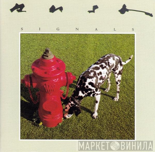 Rush  - Signals