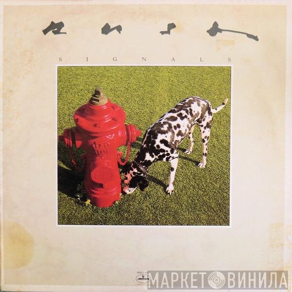 Rush  - Signals