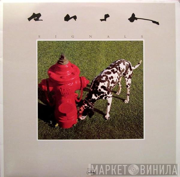 Rush  - Signals