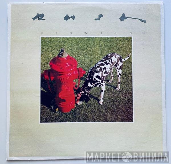 Rush  - Signals