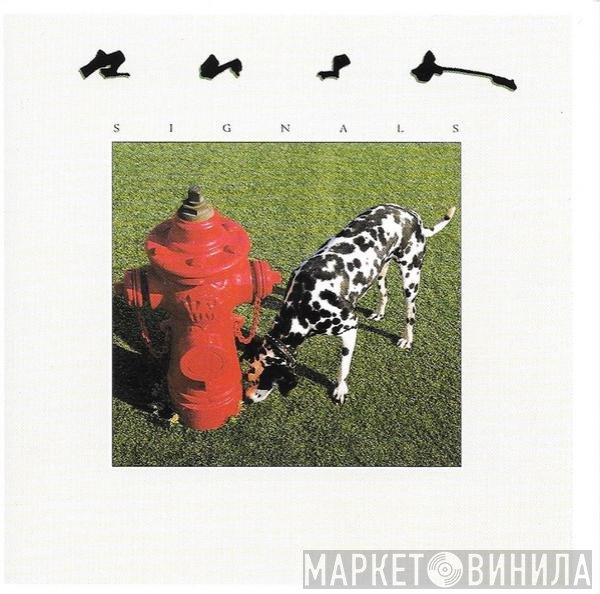 Rush  - Signals