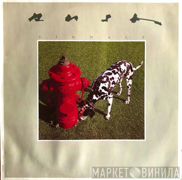 Rush  - Signals