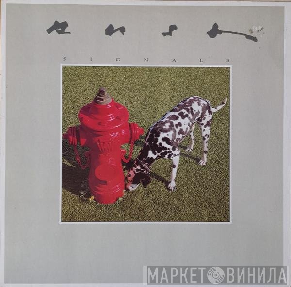 Rush  - Signals