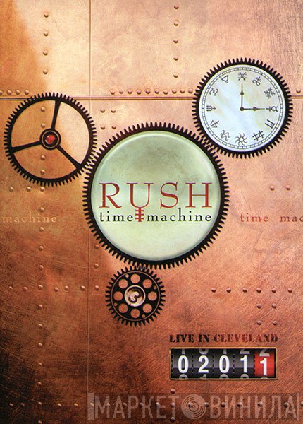 Rush  - Time Machine 2011: Live In Cleveland