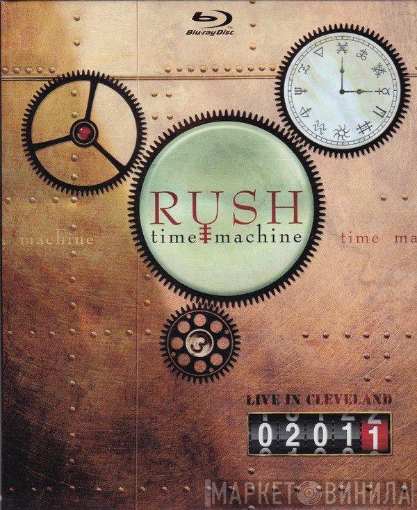 Rush  - Time Machine 2011: Live In Cleveland