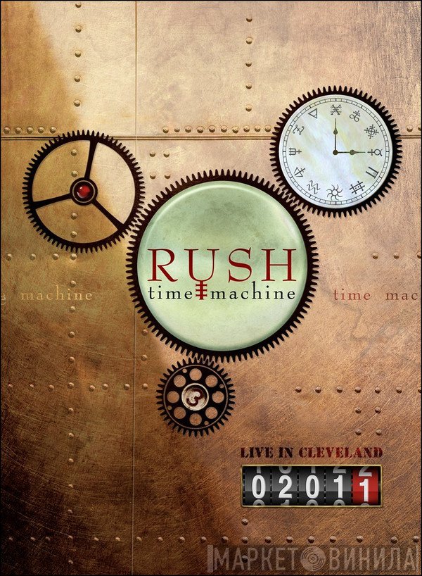Rush  - Time Machine 2011: Live In Cleveland