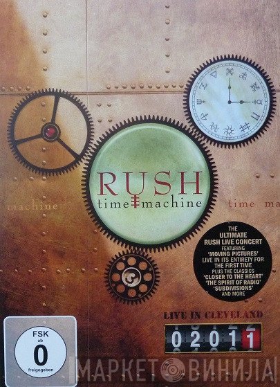 Rush  - Time Machine 2011: Live In Cleveland
