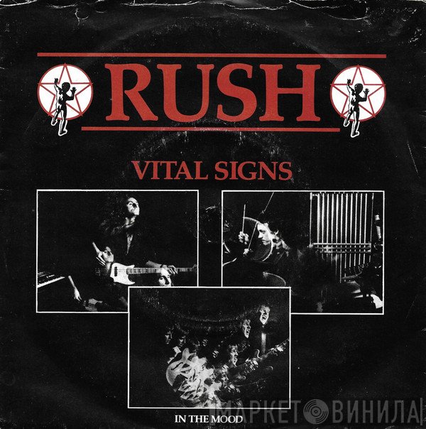 Rush  - Vital Signs