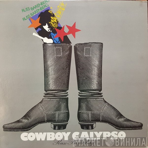 Russ Barenberg - Cowboy Calypso