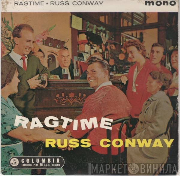 Russ Conway  - 