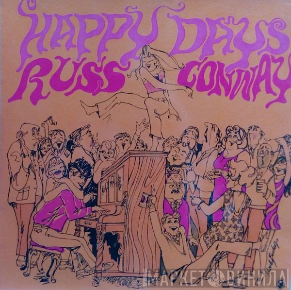Russ Conway - Happy Days