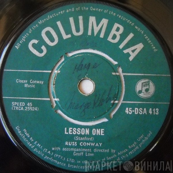 Russ Conway  - Lesson One