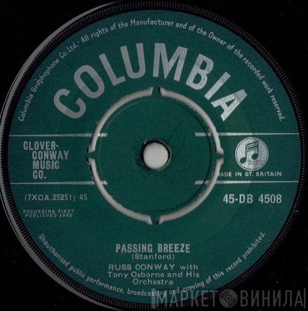 Russ Conway - Passing Breeze