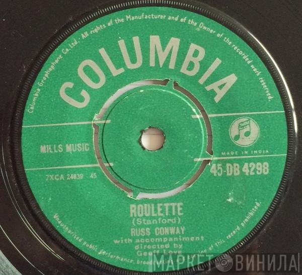 Russ Conway  - Roulette