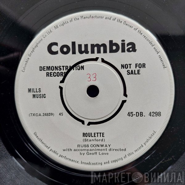Russ Conway  - Roulette