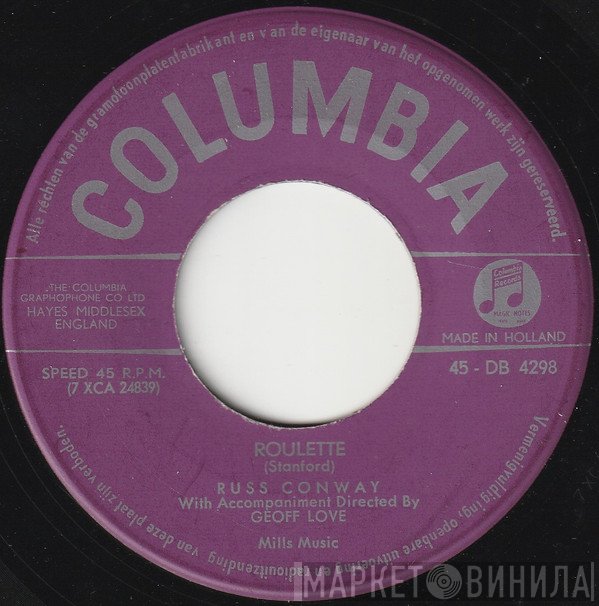 Russ Conway  - Roulette