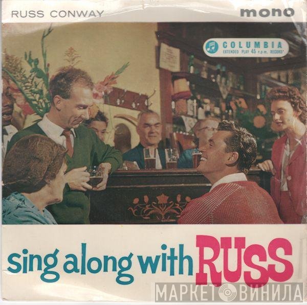 Russ Conway - Sing Along With Russ