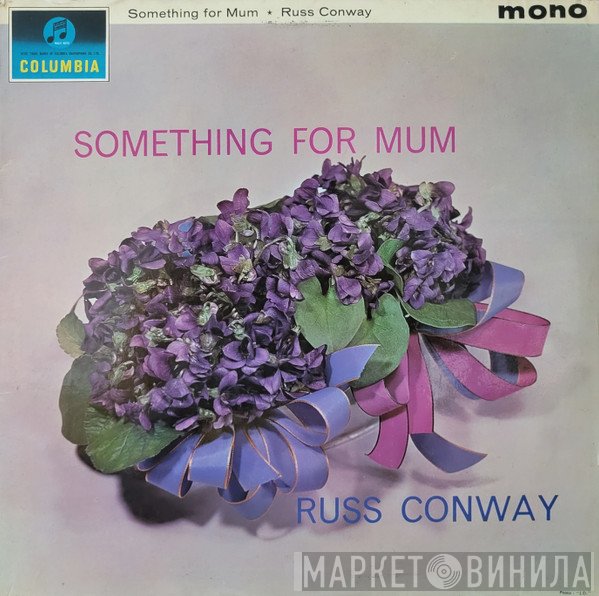 Russ Conway - Something For Mum